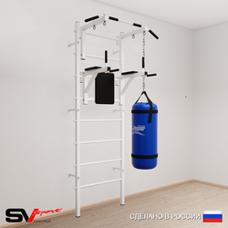 Шведская стенка Sv Sport усиленная 6031 (Турник стандарт/Брусья/Цепь/Мешок 15кг)