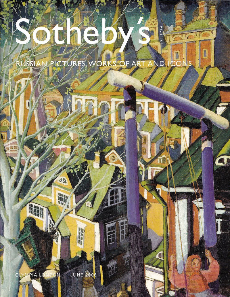 Каталог аукциона Sotheby's, Лондон, Русская живопись, предметы искусства и иконы от 1 июня 2006 года