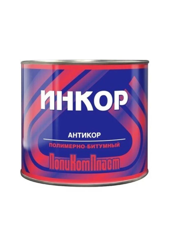 Антикор 2 кг  ИНКОР  (ж/б) (Поликомпласт)