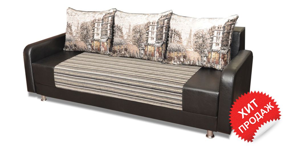 Диван прямой «Престиж-6» в ассортименте
