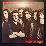 Michael Stanley Band - North Coast (Голландия 1981г.)