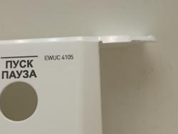 EWUC4105 кт43 Лицевая панель для стиральной машины Indesit 250005867 б/у