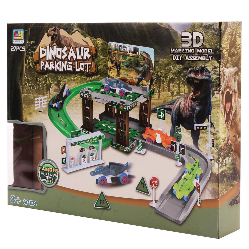 Парковка, кор CY280-12