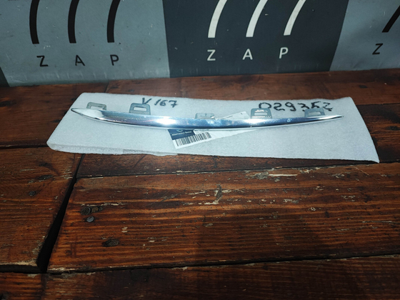 Молдинг переднего бампера Mercedes GLE V167 AMG 18-нв Б/У Оригинал A1678858403