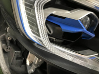 Битая Фара правая BMW X7 G07 (19-22) Laser Light