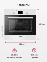 Духовой шкаф Hansa BOEW684021