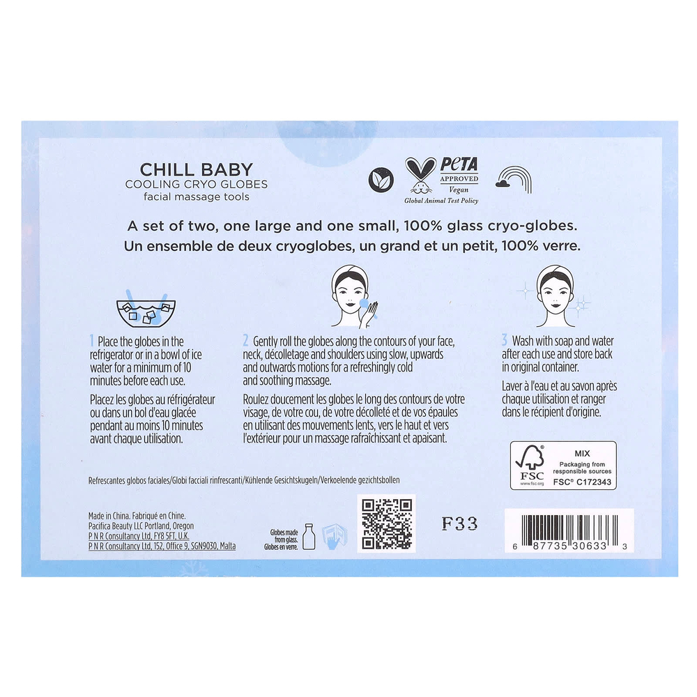 Pacifica, Chill Baby, охлаждающий криогенный шарик, 2 стеклянных шарика