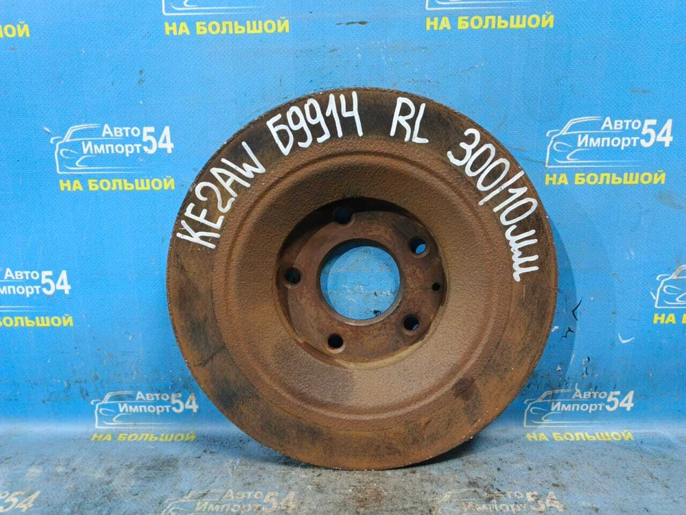 Диск тормозной задний MAZDA CX-5 2011-2017