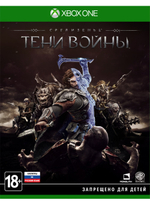 Средиземье. Тени войны [Xbox One] Б/У
