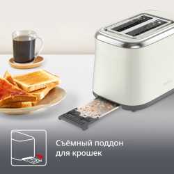 Тостер Tefal Collection TT720AE0