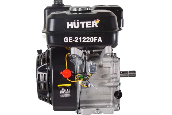 Двигатель бензиновый "HUTER" GE-21220FА