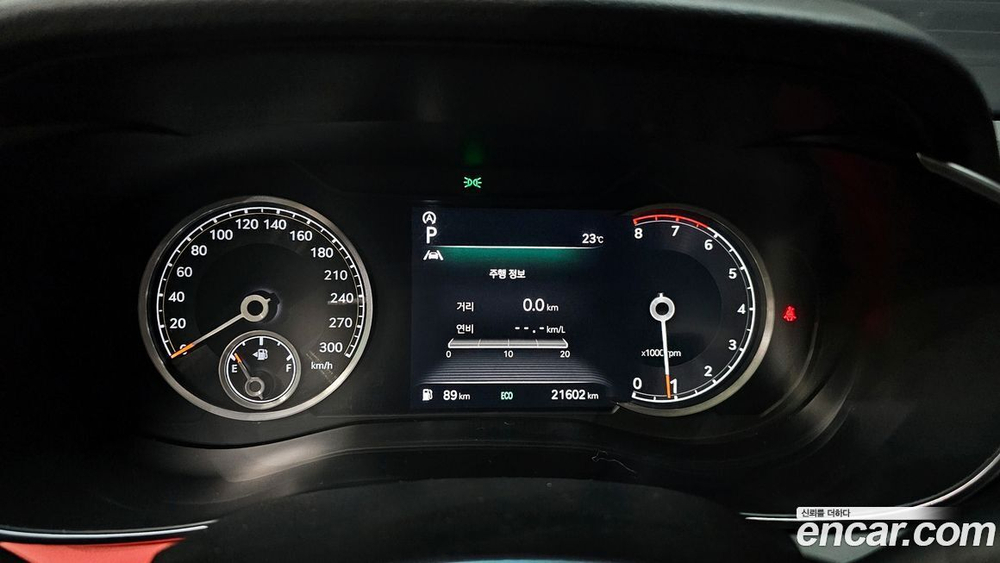 Genesis The New G70 Бензин 2.0T 2WD (06.2022)
