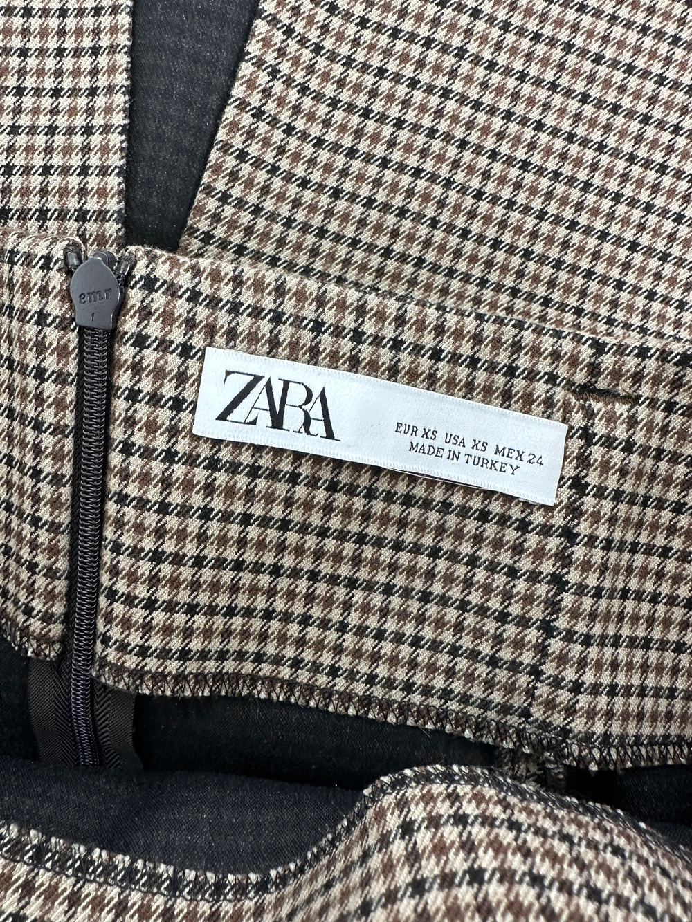 Юбка Zara