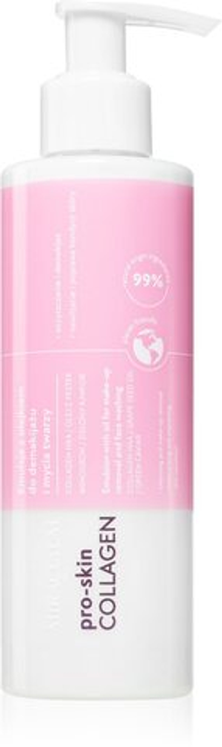 Miraculum Collagen Pro-Skin - очищающее молочко для снятия макияжа /  200 m   / GTIN 5900793051454