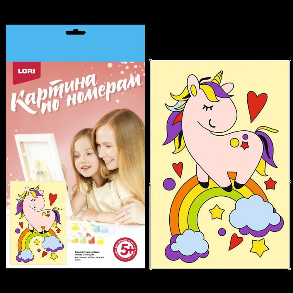 Картина по номерам 20*30см "Единорог" (Lori)