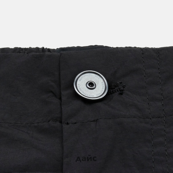 Шорты мужские Krakatau Vanth Cargo артикул:Rm203-1 - купить в магазине Дайс