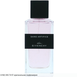 Sans Artifice