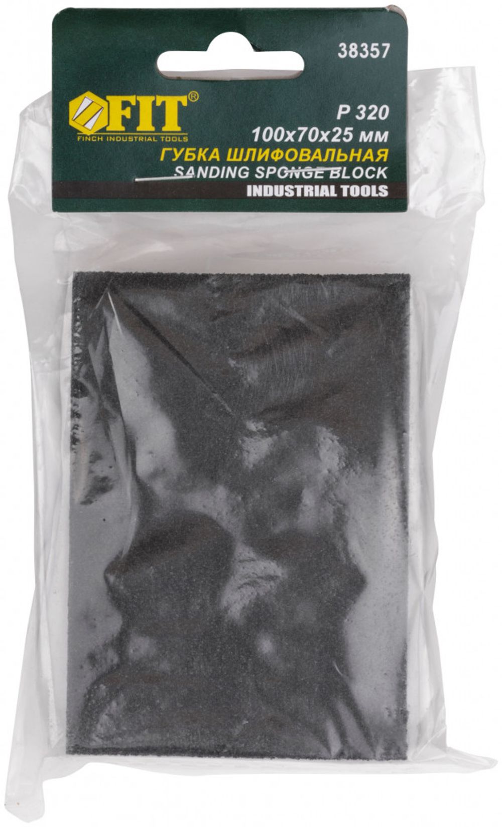 38357 Губка шлифовальная Р 320 алюминий-оксидная, средняя жесткость, 100х70х25 мм FIT