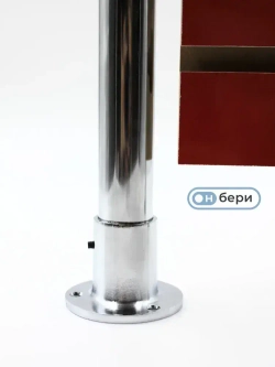 Фланец(КОМПЛЕКТ 2 ШТ) для труб хромированных D-25 мм, высокий, с фиксатором, торговое оборудование, система Джокер