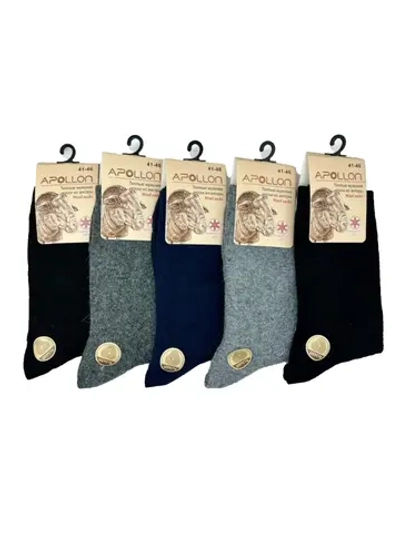 Носки мужские теплые из ангоры