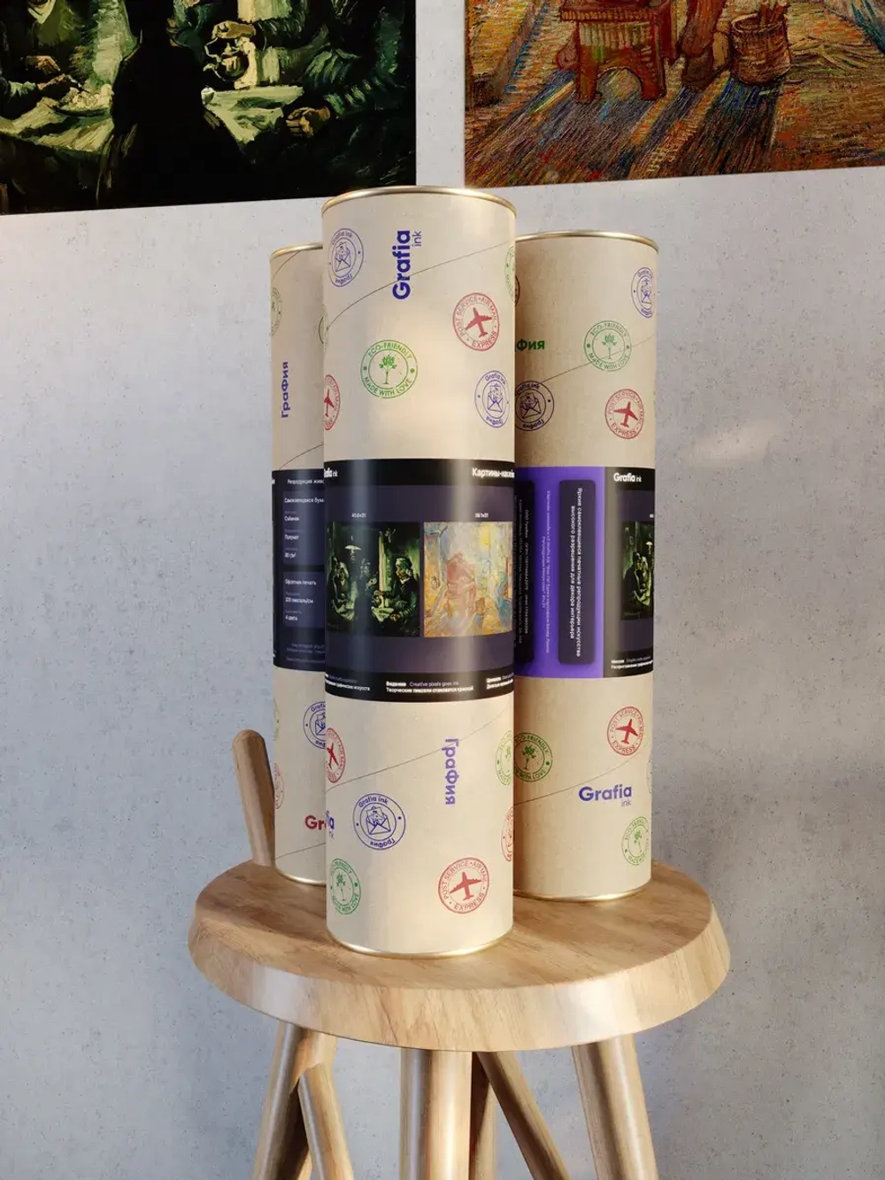 Картины-наклейки на стену для декора интерьерные №9