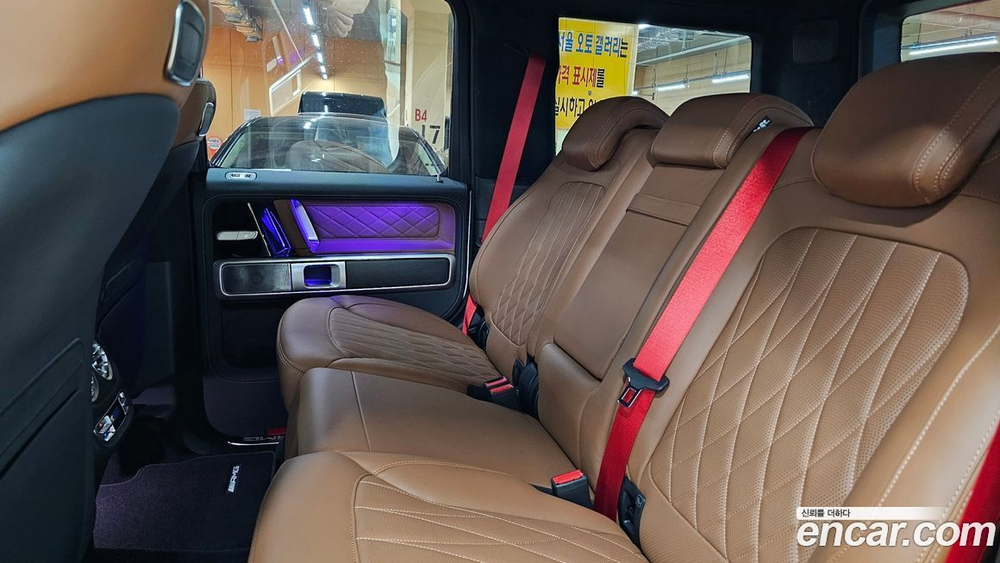 Mercedes-Benz G-Class W463b AMG G63 Manufacturing (04.2023)