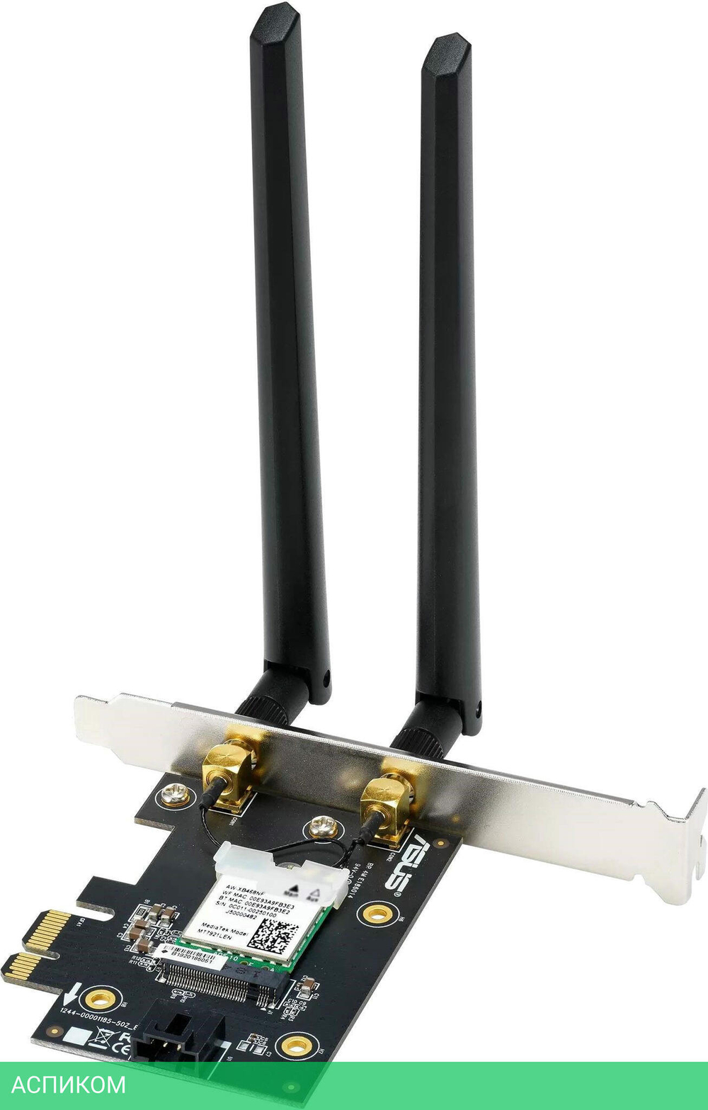 Сетевая карта ASUS PCE-AX1800 (90IG07A0-MO0B00)