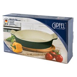 Форма для запекания Gipfel Majolica 3907 20,5x11x5 см