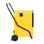 OURMASTER DH 752 осушитель воздуха