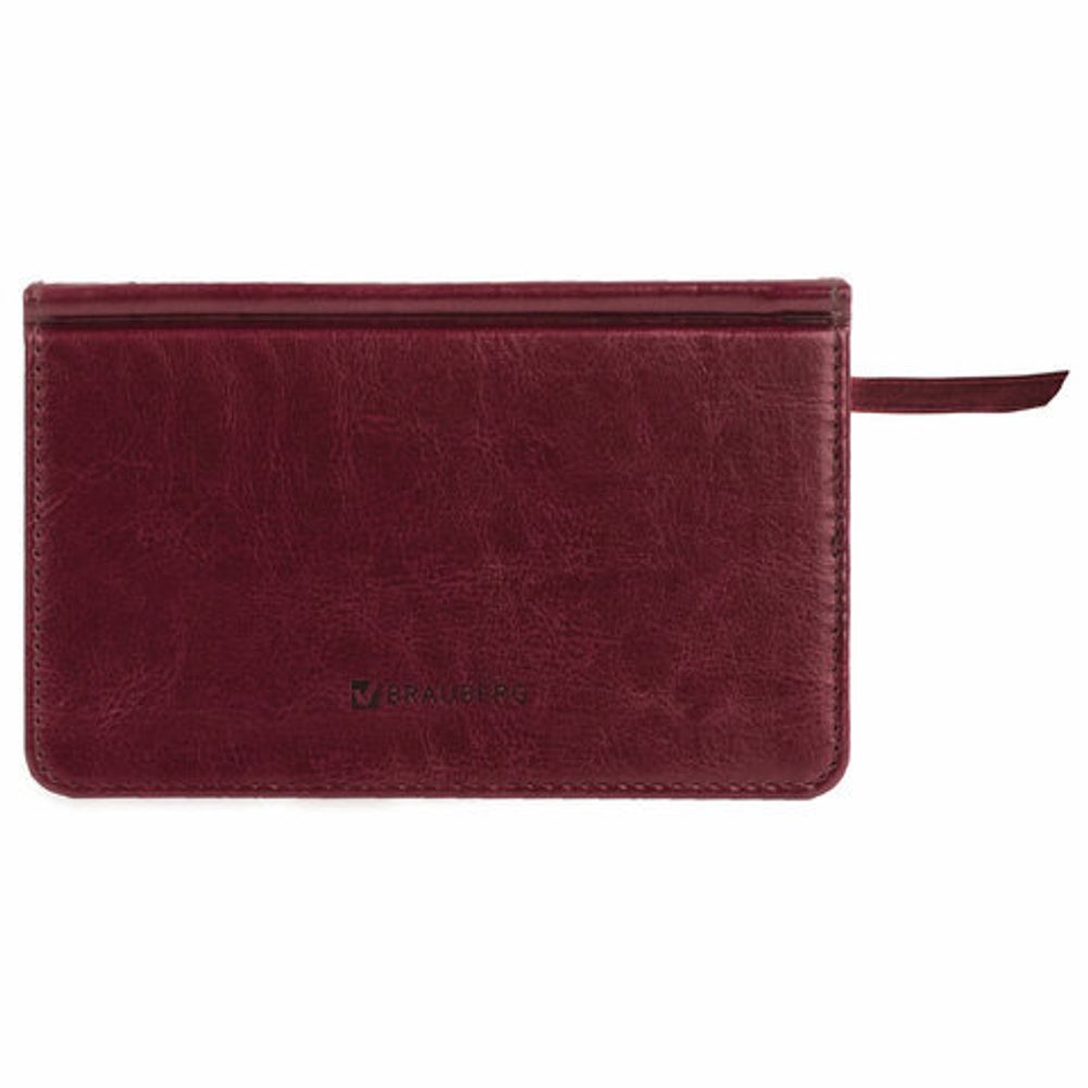 Еженедельник недатированный МАЛЫЙ ФОРМАТ 95х155 мм А6 BRAUBERG "Imperial" под кожу, 64 л., коричневый, 126185