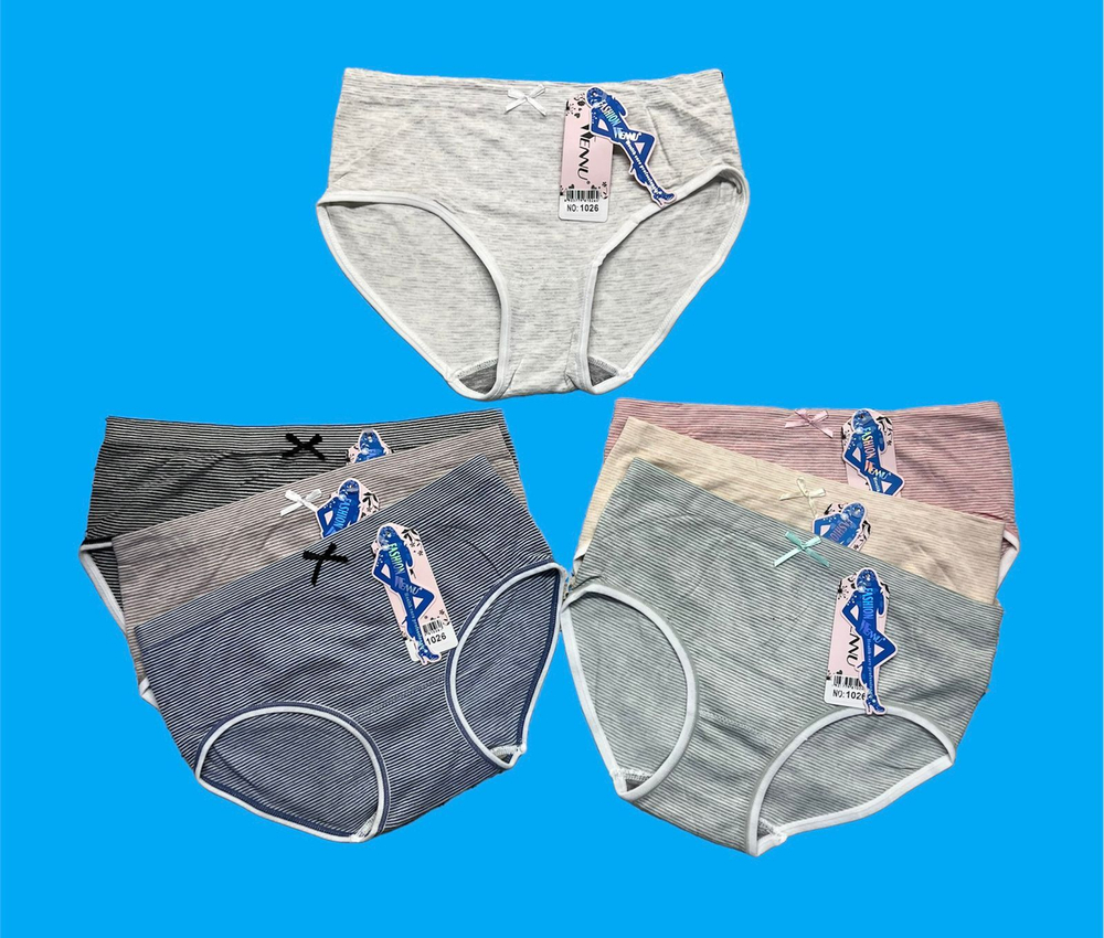 [m]Трусы б/ш,классика,низ.посад(42-48) 1026