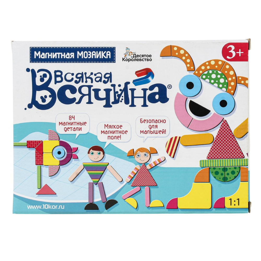 Мозаика магнитная «Всякая всячина» 84 эл (Т-Ц)