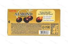 Миндаль в молочном шоколаде Almond Choco Ball, Корея, 46 гр.