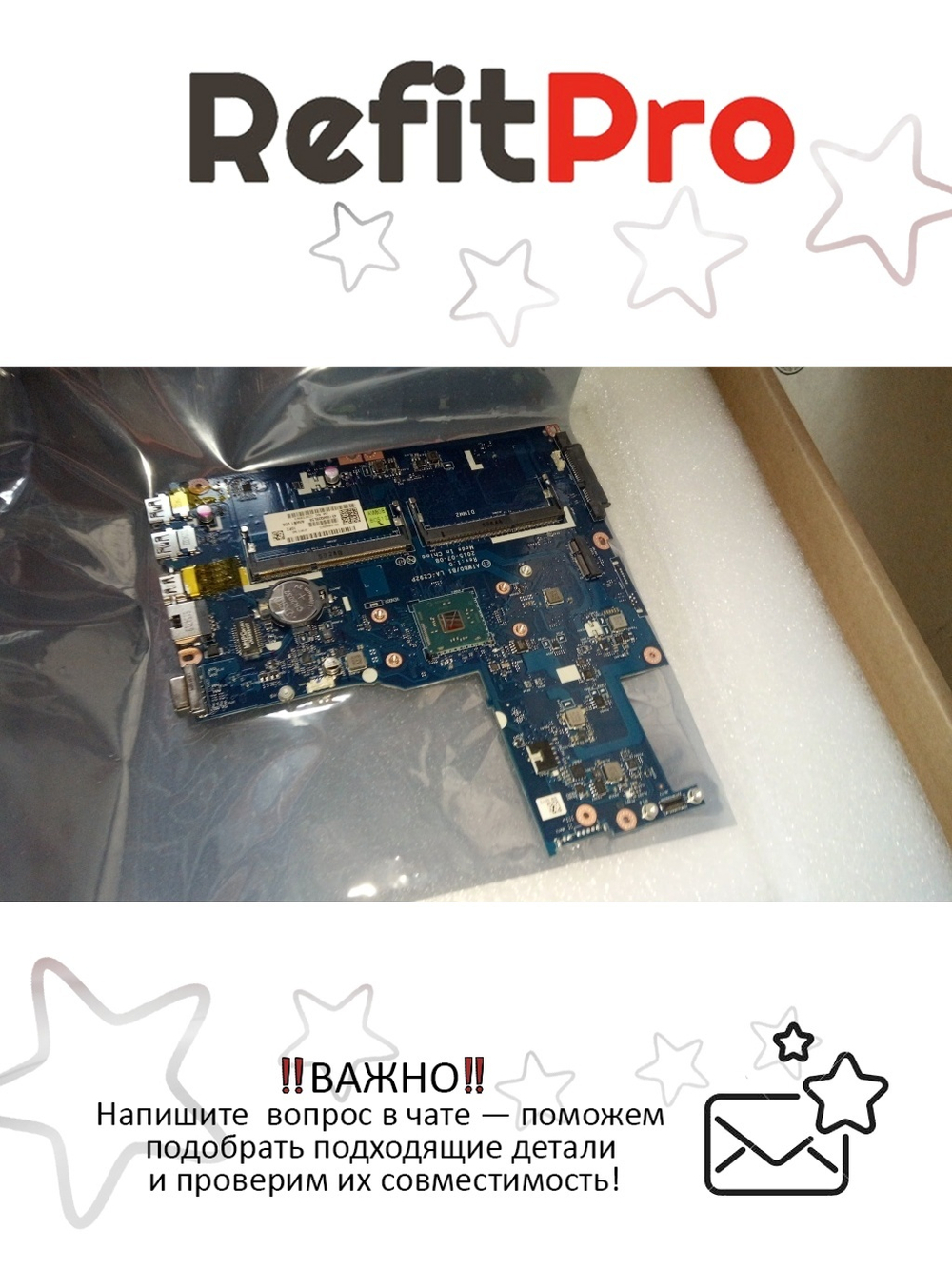 Материнская плата для ноутбука Lenovo B51-30NOK N3050UMA FPNEMMC (5B20J78472), оригинал