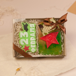 23 февраля с пряжкой