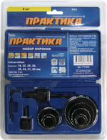 Набор коронок 8шт+2 адаптера Практика (19,22,25,29,38,44,51,64мм)