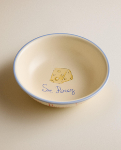 Zara Home миска из каменной керамики, цвет разноцветный, 14.2 см