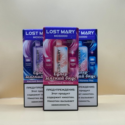 Одноразовое устройство | LOST MARY 30.000
