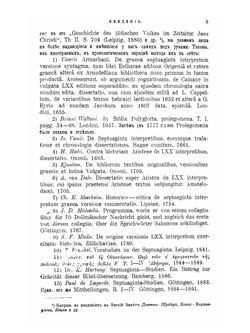 Перевод LXX. Его значение в истории греческого языка и словесности | И. Корсунский