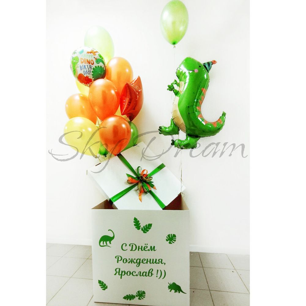 Шары в белой коробке Dino Birthday 70х70х70 см