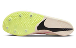 Кроссовки Nike Zoomx Dragonfly