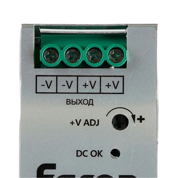 Трансформатор электронный на DIN-рейку Feron LB008 52135