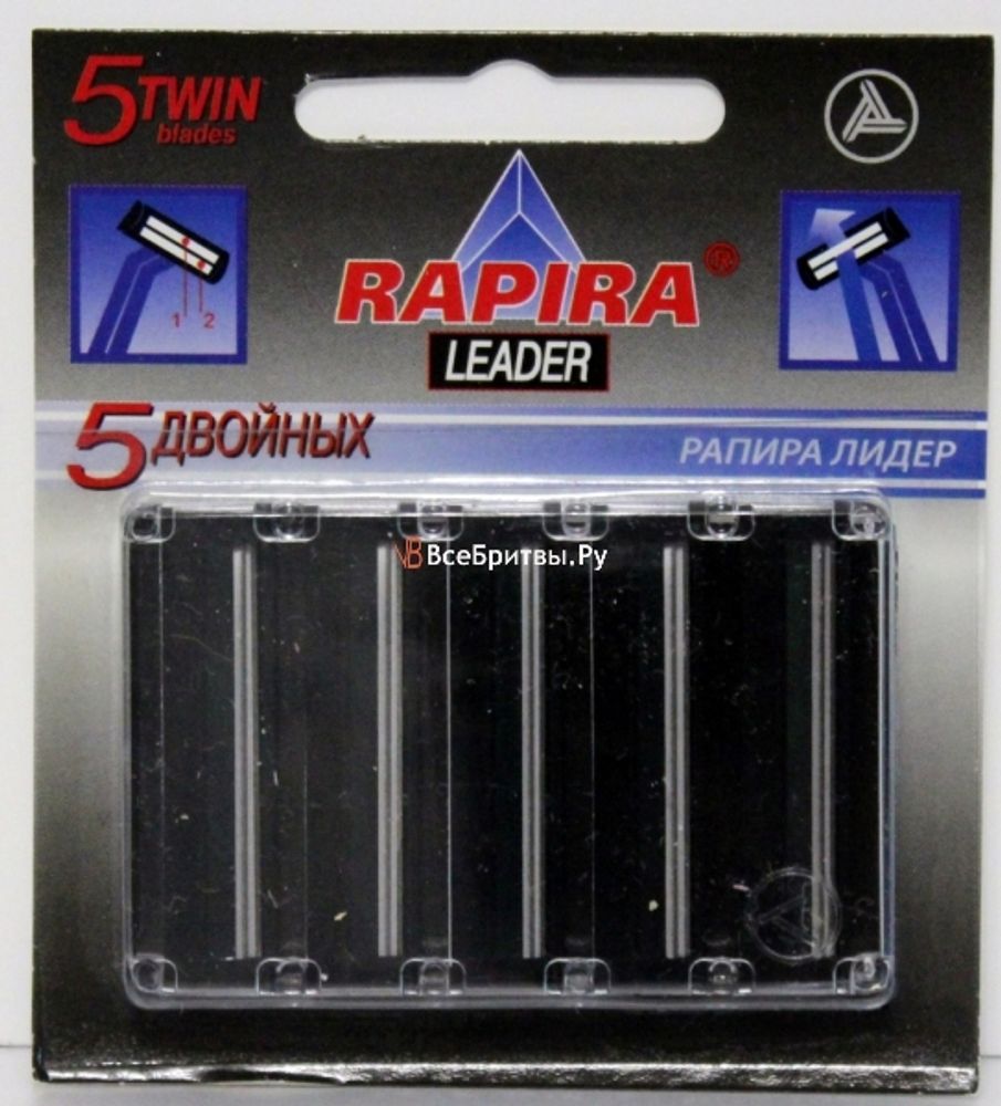 Rapira кассеты Rapira Leader 5 шт