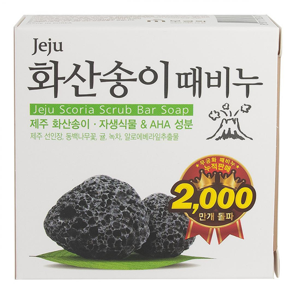 Mukunghwa Jeju Scoria Scrub Bar Soap 100g Мыло туалетное