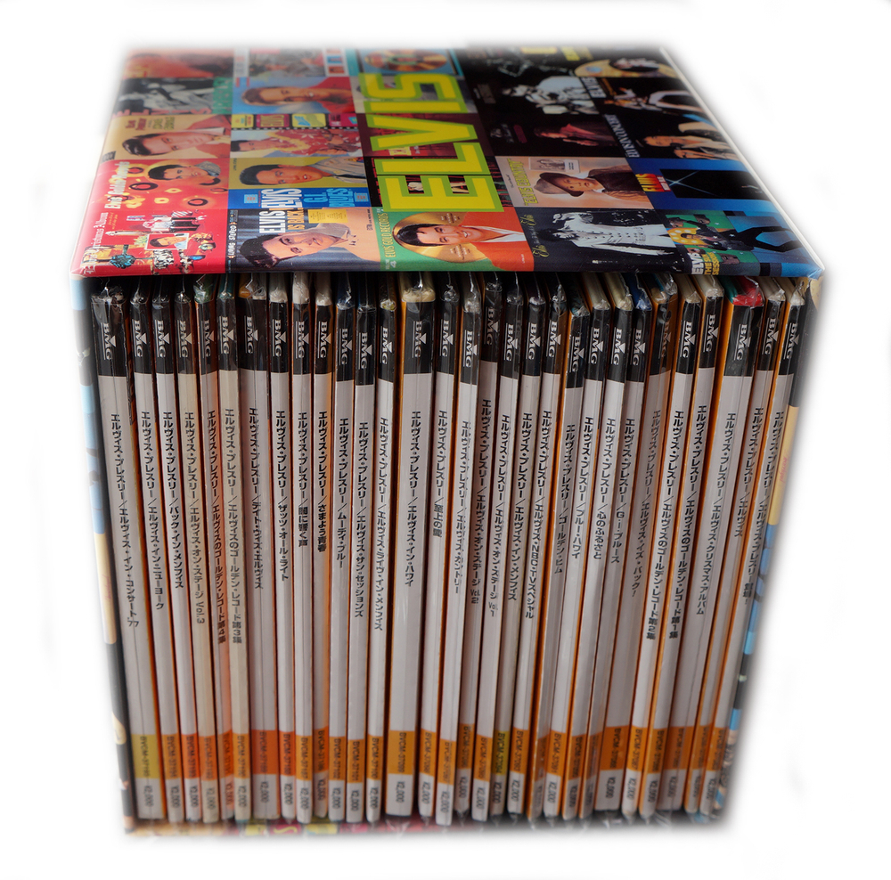 Elvis Presley / Комплект (30CD)