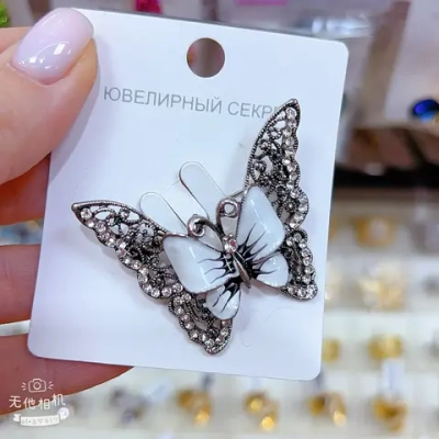 Броши Jewelry - арт166