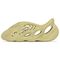 Adidas Originals Yeezy Foam Runner 'Sulfur'
