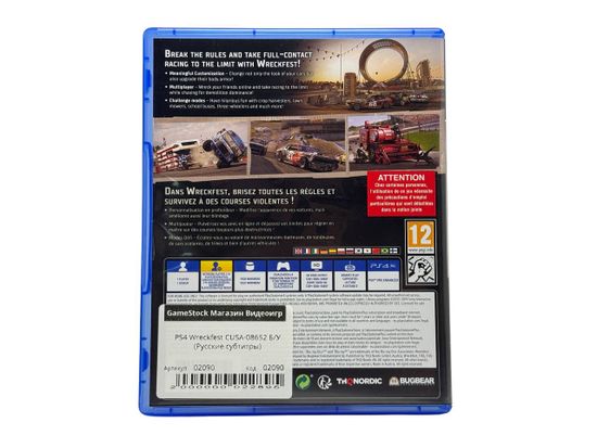PS4 Wreckfest CUSA-08652 Б/У (Русские субтитры)