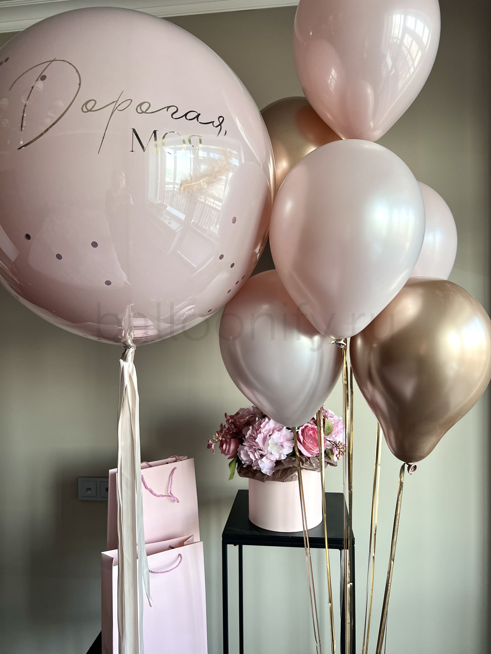 Набор шаров " Золота и пудра " Дизайн № 4