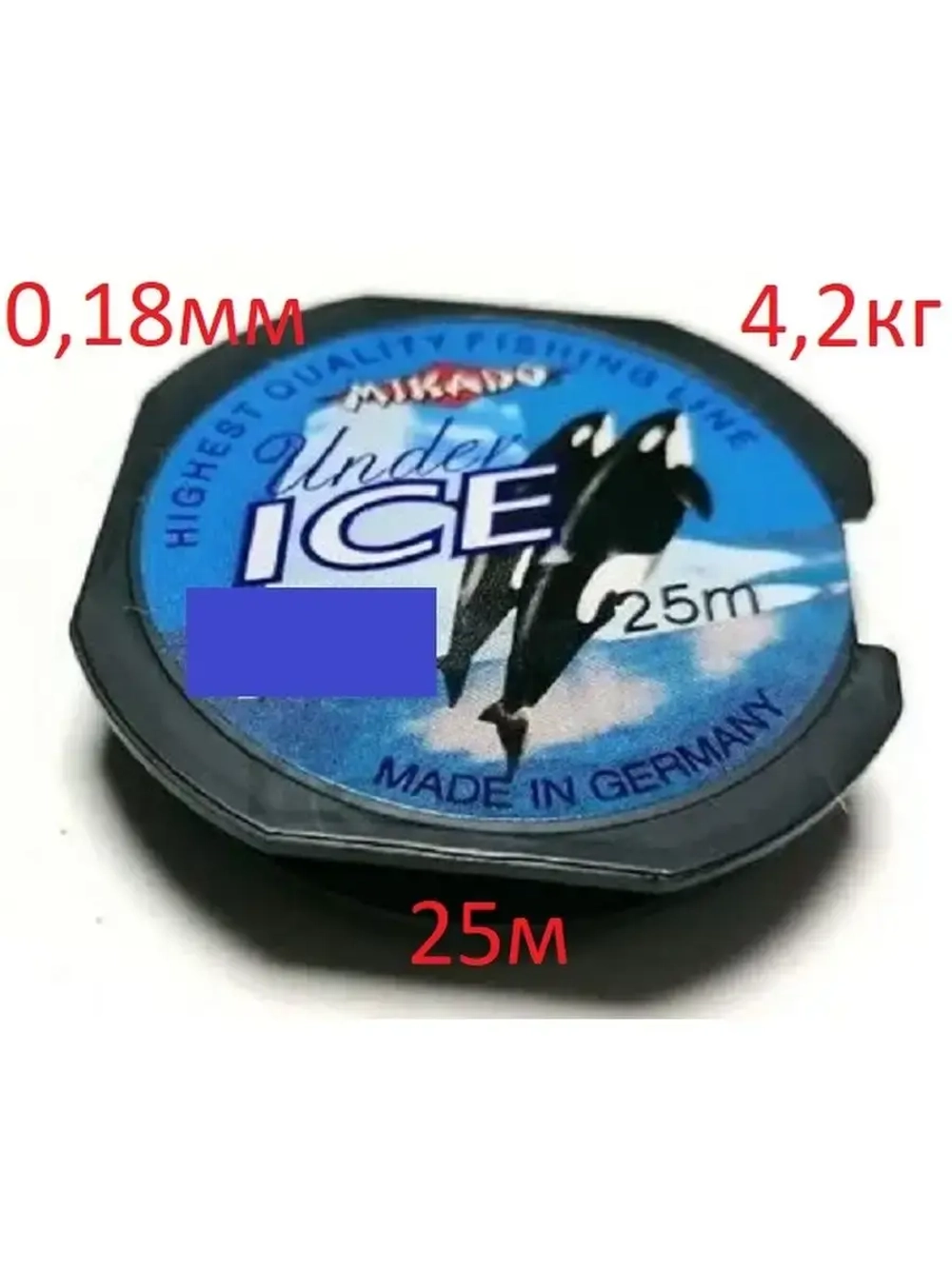 Леска UNDER Ice 25м,